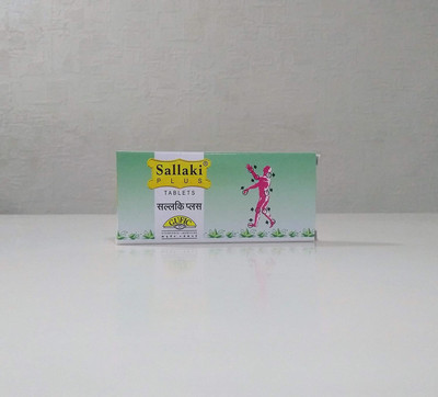 Gufic Sallaki Plus - 10 tabs (Pack of 4)(Pack of 4, 40 Tablets)