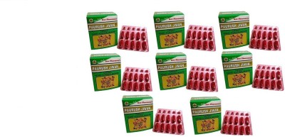 Paurush Jiwan Ayurvedic Capsules 48x10 (480 Capsules)(Pack of 8)