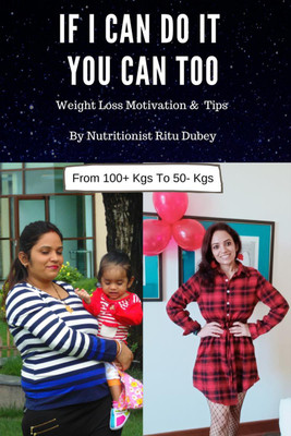 If I Can Do It You Can Too(English, Paperback, Dubey Ritu)