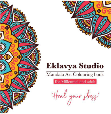 Eklavya Studio. Mandala Art Colouring book(English, Paperback, Dr. Jyotsna Pandey)
