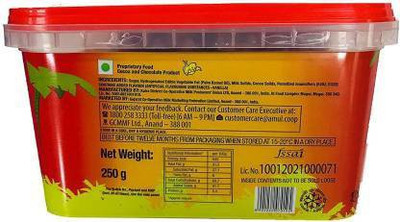 Amul chohozoo Bars(250 g)