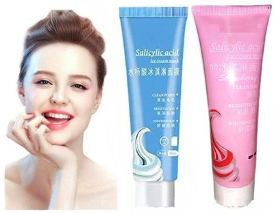 Elecsera Ice Cream & Strawberry Brightening Gel Face Mask Gel 240 ml Pack of 2(240 ml)