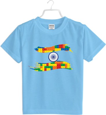 BRATMA Boys Printed Pure Cotton Regular T Shirt(Blue, Pack of 1)