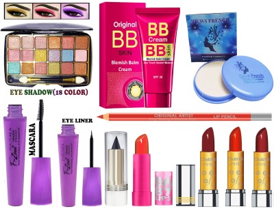 OUR Beauty All in One Professional Makeup Kit of 11 Makeup Items AWR01(Pack of 11)