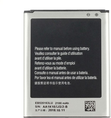 RYN Store Mobile Battery For  Samsung EB535163LU Samsung Galaxy Grand i9082