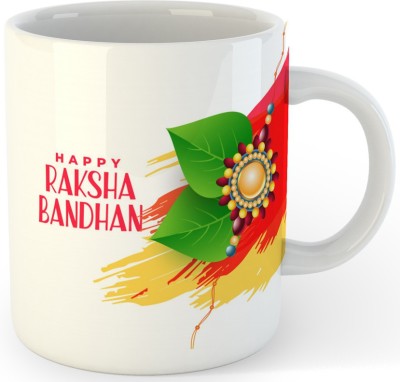 P89M Gift Happy Raksha Bandhan For Brother And Sister 23 Ceramic Coffee Mug(330 ml)