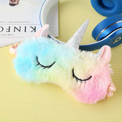 JUBLYN Cute Unicorn Sleep Mask for Girls(10 g)