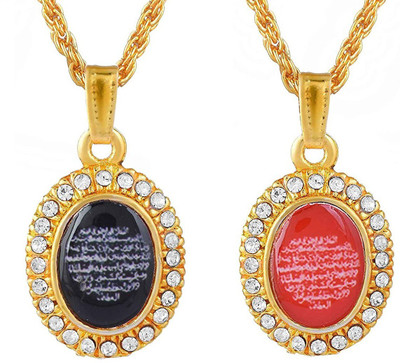 morir Combo of 2 Gold Plated Black/Red CZ Allah Four Qul Kul Quran Surah Necklace Gold-plated Brass Pendant