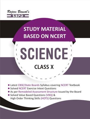 Study Material Based On NCERT Science Class- X (Latest CBSE/STATE BOARD Syllabus Covering NCERT Textbook ,Solved NCERT Intext Questions(Paperback, Dr. Sunita Bhagiya, Er. Meera Goyal) Study Material Based On NCERT Science Class- X (Latest CBSE/STATE BOARD Syllabus Covering NCERT Textbook ,Solved NCERT Intext Questions(Paperback, Dr. Sunita Bhagiya, Er. Meera Goyal)
