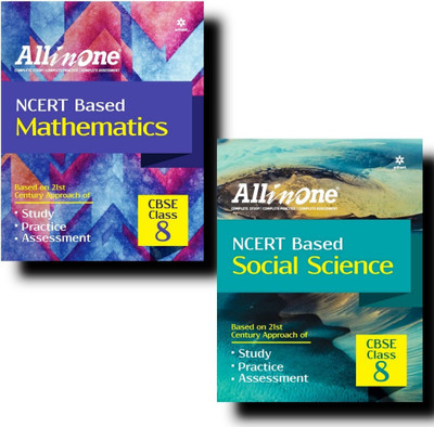 CBSE All In One NCERT Based ( Mathematics, Social Science ) Class 8 For 2022 Exam(Paperback, ARIHANT PUBLICATIONS)