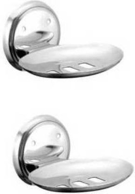 RAPCHIKA SIMPLE SHOP DISH (Pack of 2)(Silver)
