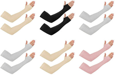 zaysoo Nylon Arm Sleeve For Men & Women(Free, Beige, Black, Grey, Grey, Beige, Pink)