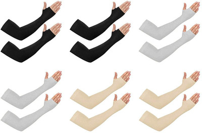 QUEERY Nylon Arm Sleeve For Men & Women(Free, Black, Black, Grey, Grey, Beige, Beige)