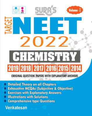 SURA`S NEET Chemistry ( Volume I & II ) ( Self Preparation ) Exam Books 2022 with Original Question Papers Explanatory Answers - LATEST EDITION(Paperback, venkatesan)