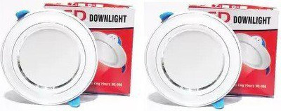 Nightstar 9w White Ceiling light 2 Pcs Recessed Ceiling Light Ceiling Lamp(White)