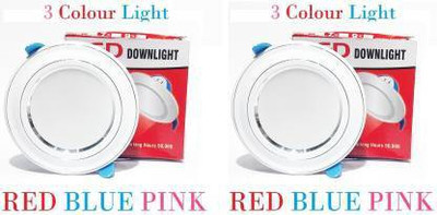 Nightstar 9w 3 Colour in 1 Metal Ceiling Light Pack of 2 Recessed Ceiling Lamp(White)