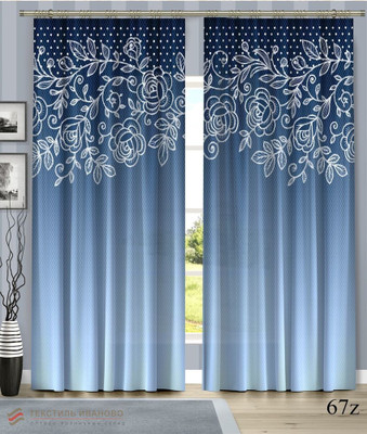 LHD 274 cm (9 ft) Long Door Polyester Room Darkening Curtain (Pack Of 2)(Blue, Floral)