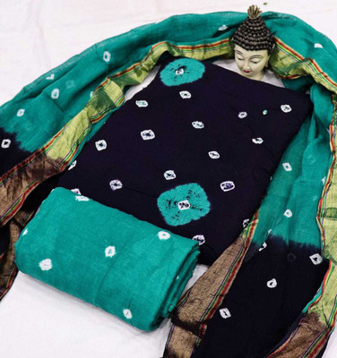Kimisha Pure Cotton Printed Salwar Suit Material