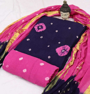 Kimisha Pure Cotton Printed Salwar Suit Material