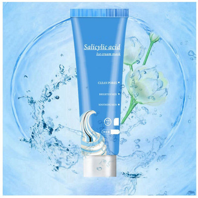 REIMICHI Ultra Cleansing Mask Ice Cream Mask Moisturizing Smear Sleeping Mask(120 ml)