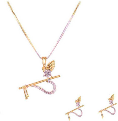 Pihoo Enterprise Alloy Gold-plated Gold, Pink Jewellery Set(Pack of 1)