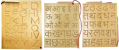 DgCrayons Wooden Combo Capital ABC & Hindi Vowels & Consonants Tracing Slate Boards with Dummy Pencil (Set of 3 pcs) | Writing Patterns Practice Board Learning Game for Kids Boys and Girls Age 2+(Brown)