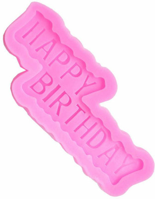 BAKERS4U Silicone Fondant & Gum paste Mould 1(Pack of 1)