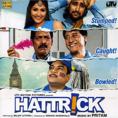 HATTRICK Audio CD Standard Edition(Hindi - various artists)