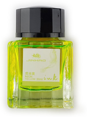 CHROME 3001 Ink Bottle(Ink Color - Neon Yellow)