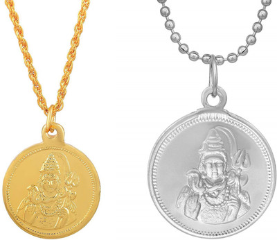 morir Combo of Gold Silver Plated Lord Shiv/Shiva with Shiv Shakti Trishul Damru Enameled Coin Pendant Chain Necklace Jewelry for Men/Women (2pcs) Gold-plated, Silver Brass