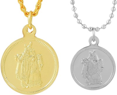 morir Gold/Silver Plated Combo of Two Radha-Krishna with Hare Krishna Enameled Dual Side Coin Pendant Locket Necklace for Men and Women Gold-plated, Silver Brass Pendant