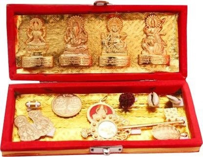 Lootnixx Shubhanjali Shri Dhan Laxmi Kuber Bhandari Yantra,Sri Dhan Laxmi Kuber Bhandari Yantra,Sarv Samridhi Sarv Dosh Nivaran Sampoorna Dhan Bhandari Pooja,Diwali,Gifts Plated Yantra Brass Yantra(Pack of 1)