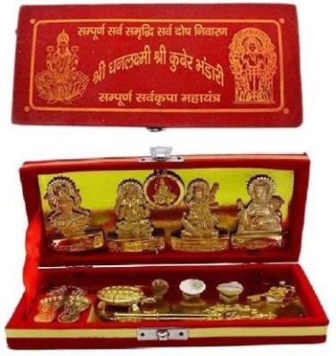 Lootnixx RADHEY Shri Dhan Laxmi- Kuber Bhandari Yantra Brass Yantra (Pack of 1) Brass Yantra(Pack of 1)