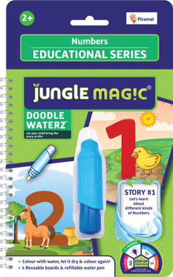 Jungle Magic Doodle Waterz Education Series - Numbers (Reusable Water-Reveal Colouring Book With Water Pen)