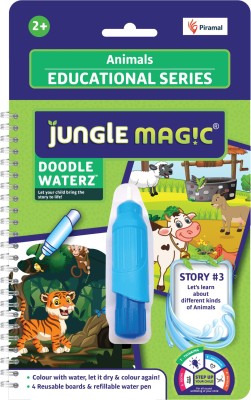 Jungle Magic Doodle Waterz Education Series - Animals (Reusable Water-Reveal Colouring Book With Water Pen)