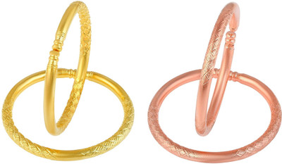 morir Brass, Copper Kada(Pack of 4)