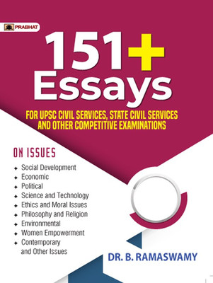 Essays For Upsc Civil Services and Other State Examinations(Paperback, Dr. B. Ramaswamy)