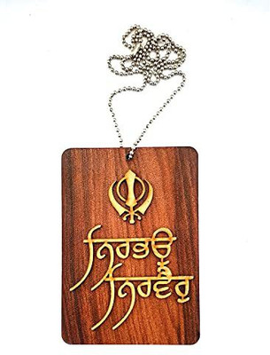 Printjas PJ-002 Car Hanging Ornament(Pack of 1)