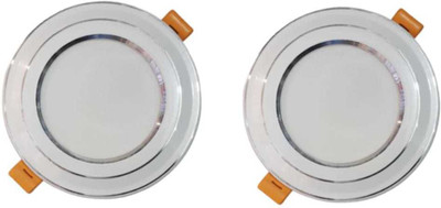 MVL 9W Bright Led Conceal Down Light White Round Pack of 2 Recessed Ceiling Light Ceiling Lamp(White)