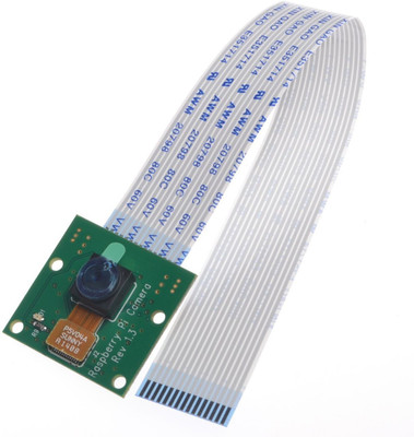 TRUSTECH Camera Module Micro Controller Board Electronic Hobby Kit