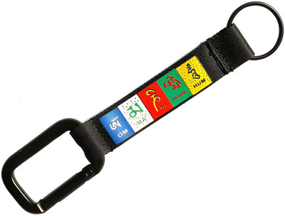 Meeko.com Tibetan Ladakh Prayer Tag for bike 02 Key Chain