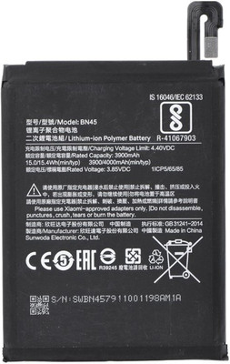 LIFON Mobile Battery For  Xiaomi Redmi Note 5 Pro Battery BN45