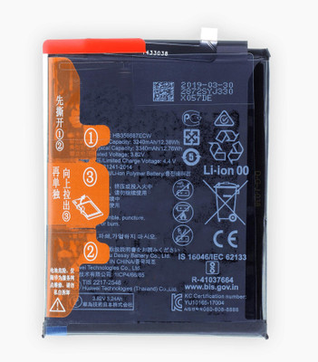 LIFON Mobile Battery For  HUAWEI P30 lite 3340mAh