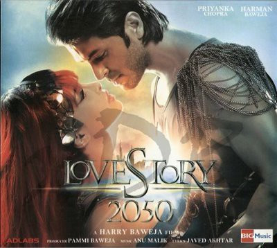 Love Story 2050 Audio CD Standard Edition(Hindi - various artists)