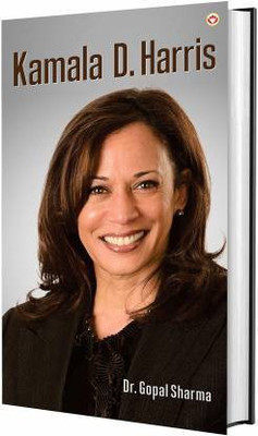 Kamala D Harries(Paperback, Dr.Gopal Sharma)