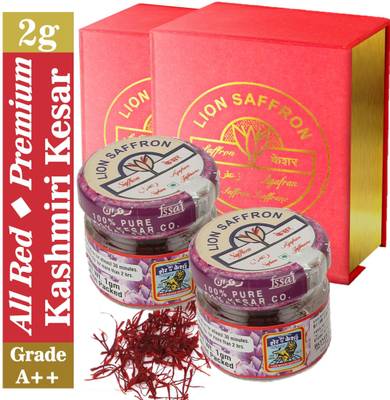 LION SAFFRON Grade A++ Pure All Red Kashmiri Kesar Saffron - Mongra (Organic) | Natural and Certified High Quality Saffron 2gm
