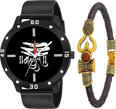 ReniSales New Stylish Blue Mahadev Trishul Dial Black Rubber Strap Mahadev Leather Strap Bracelet Combo Watch For Men Analog Watch  - For Boys