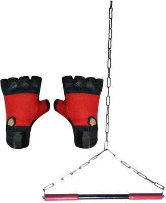 HACKERX Hanging/Sangal Rod Height Increaser and Pull Ups Exercise with Heavy Chain Rod Chin-up Bar