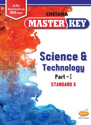 Std. 10 Master Key Science & Technology Part I (Mah. SSC Board)