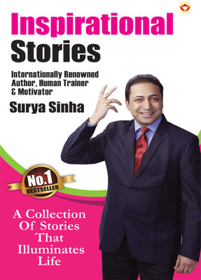 Inspirational Stories(English, Paperback, Sinha Surya)